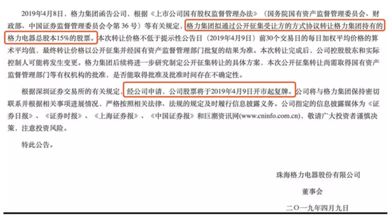 围堵失败后，美国不再要求德国禁用华为5G-冯金伟博客园