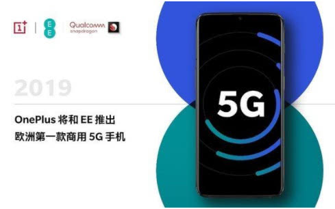 十年云服务演进：5G加码，流水的创业公司、铁打的行业巨头-冯金伟博客园