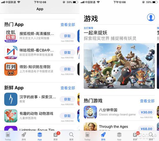 总说iPhone运行流畅不卡，Android就很卡？-冯金伟博客园