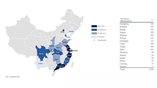 烧钱、圈地、上市：亏掉22亿的瑞幸咖啡赴美申请IPO-冯金伟博客园