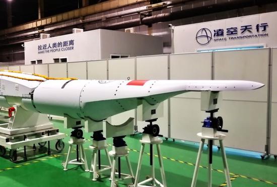 中国高超声速飞行器首飞成功：火箭成飞行空天实验室-冯金伟博客园