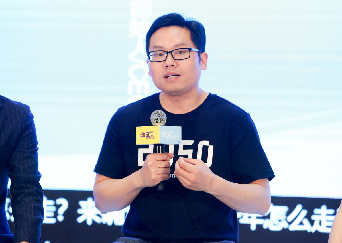 创业驱动力是什么？2050创新创业在云栖说的最多是坚持-冯金伟博客园