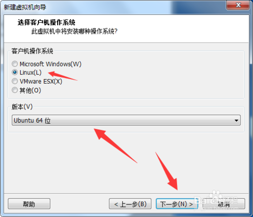 VMware虚拟机如何安装Linux Deepin系统？