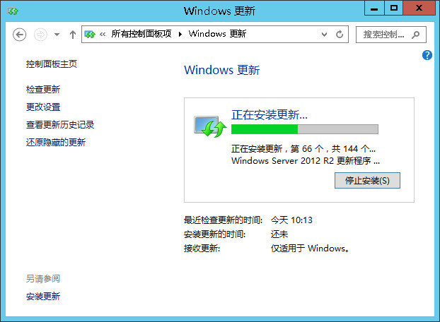 win2012环境下Hyper-V虚拟机共用单个公网ip