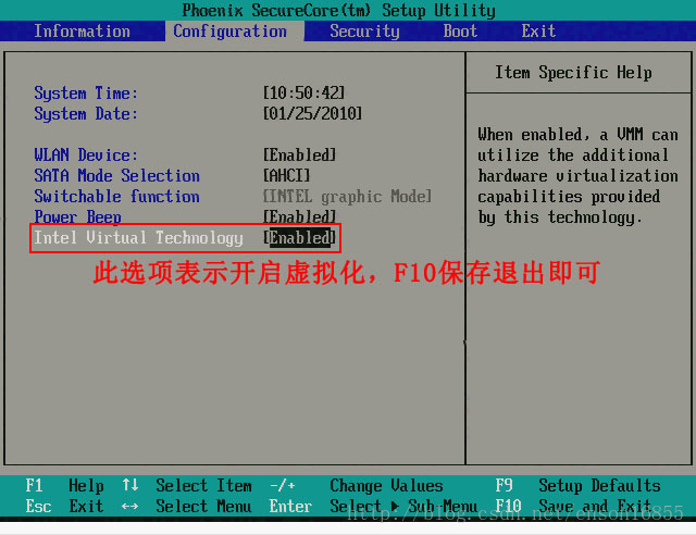 解决vmware虚拟机提示“二进制转换与此平台长模式不兼容…..”的问题-冯金伟博客园