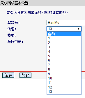 为什么抢不到红包的总是你？可能是家里路由器没放对-冯金伟博客园