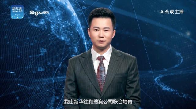 我可以和三星“人造人”谈恋爱吗