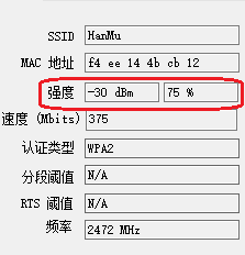 为什么抢不到红包的总是你？可能是家里路由器没放对-冯金伟博客园