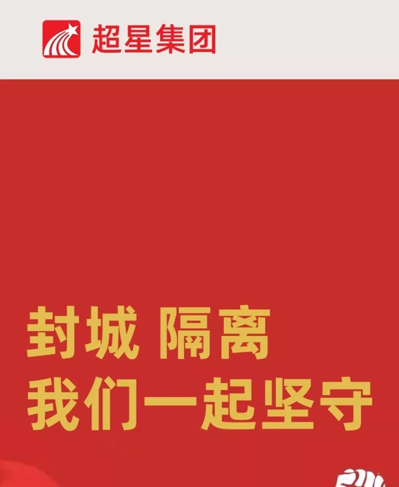 亲测！知网“免费开放”不免费？盘点拯救论文神器！