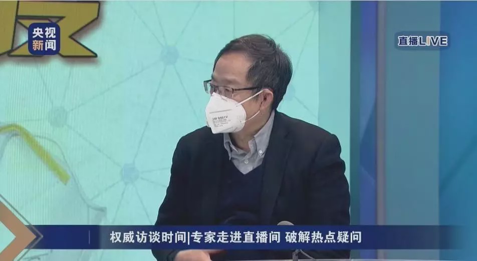 开窗唱歌传染病毒？超市买东西要消毒？权威专家这样说-冯金伟博客园