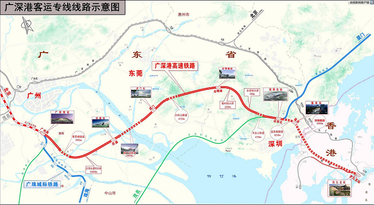 广深港高铁完成5G全线覆盖：引领春运新体验