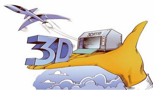 中国3D打印多孔钽假体已率先临床应用：3天私人定制膝关节-冯金伟博客园