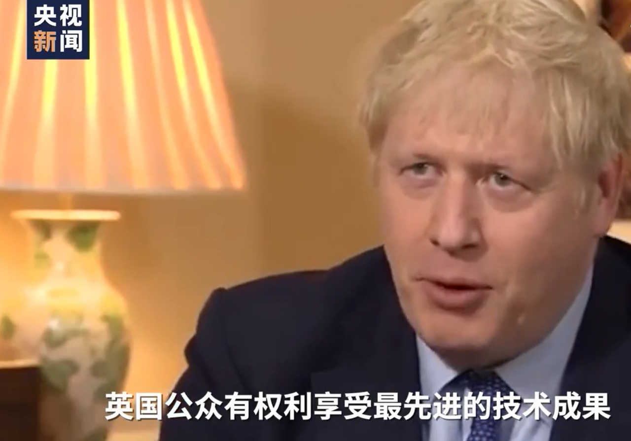 美国劝英国弃华为 英首相：民众有权用最先进的科技