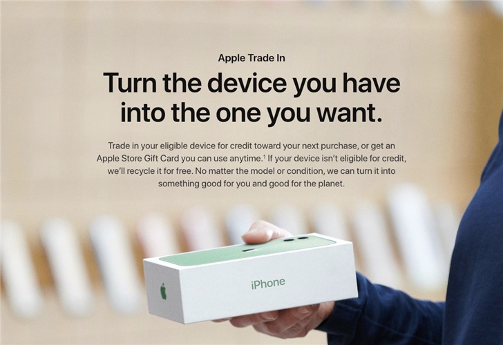 苹果下调二手iPhone、iPad、Mac的回收价格