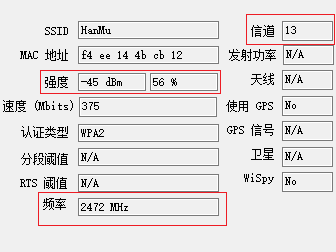 为什么抢不到红包的总是你？可能是家里路由器没放对-冯金伟博客园