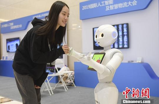 2022年中国人工智能产业规模逼近300亿美元-冯金伟博客园