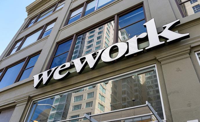 WeWork迎来新任CEO，接替此前两名联席首席执行官-冯金伟博客园