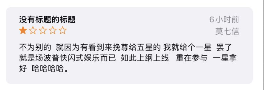 钉钉给小学生写歌求饶，这是在”惯着”年轻人吗-冯金伟博客园