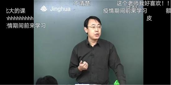 个人 UP 主私自搬运的学习资源或侵权