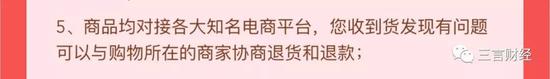 还记得ofo吗？它已彻底变身电商导购平台了…-冯金伟博客园