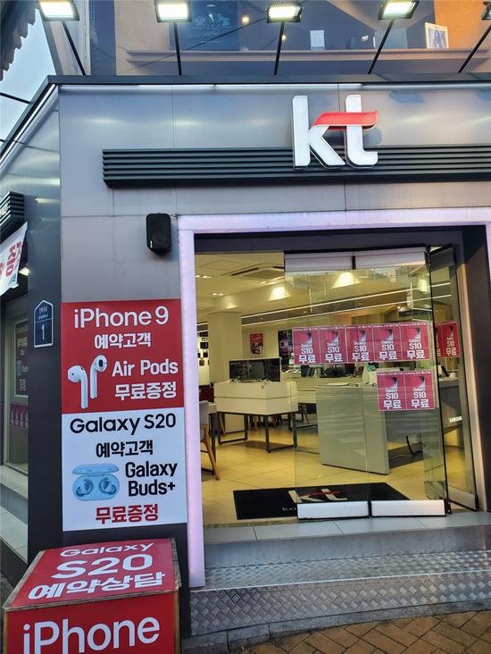 苹果iPhone 9真的要来了！韩国电信零售店开启预约-冯金伟博客园