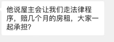 拒入境、遭歧视，疫情下的中国留学生有多难！-冯金伟博客园