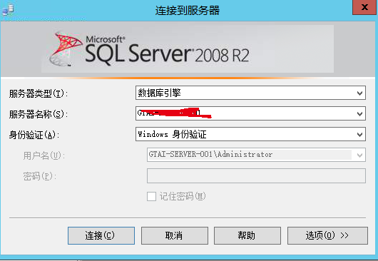 sqlserver sa登录失败 错误：18456解决方案