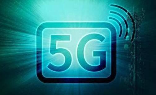 四川移动5G﹢大数据助建西南数字经济发展新高地