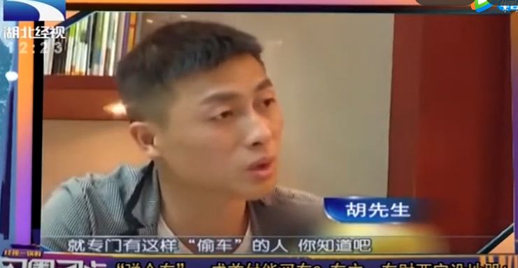 弹个车陷争议，超九成受访者不愿为先租一年买单        