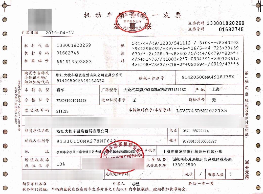 弹个车陷争议，超九成受访者不愿为先租一年买单        