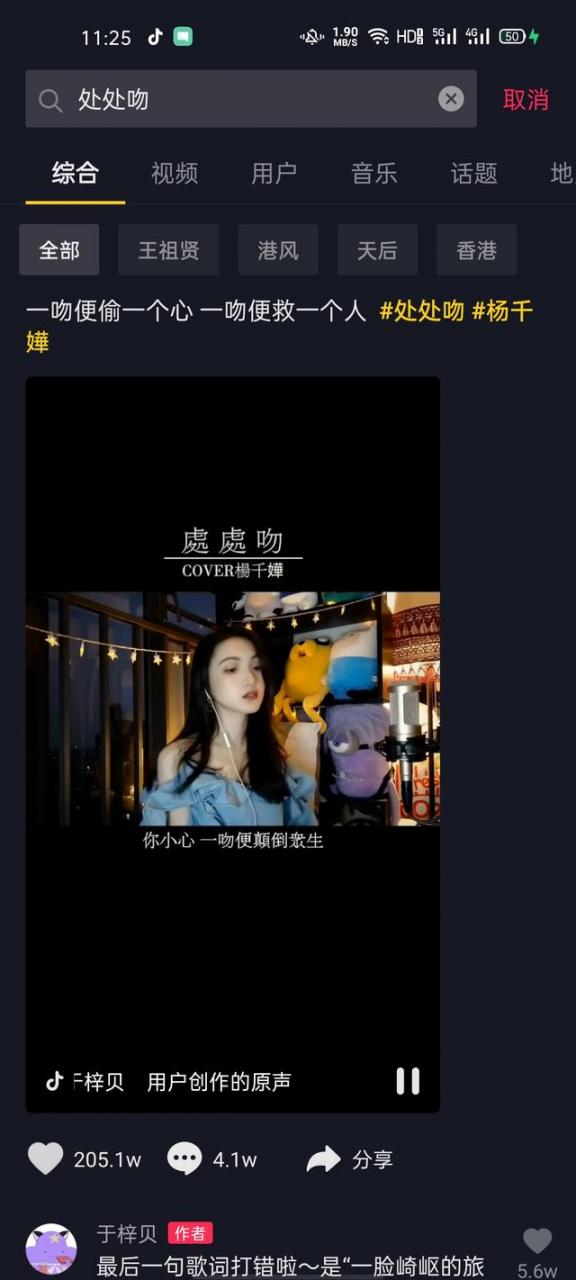 扎克伯克的眼中钉，TikTok 全球成功可以被复制吗？        