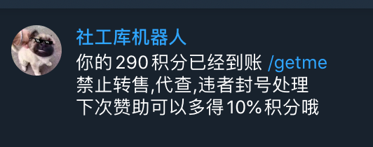 隐私一览无余！微博泄露事件卧底调查报告