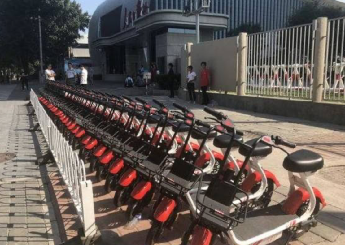 共享电单车企业收到北京首张罚单:人民出行被罚5万元