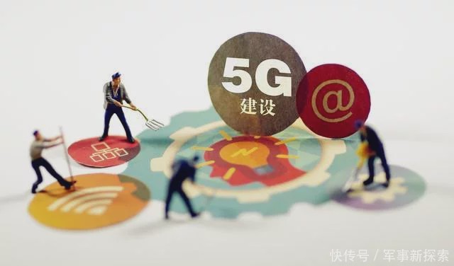 同样用4G网络，为什么5G手机比4G手机网速快3倍？-冯金伟博客园