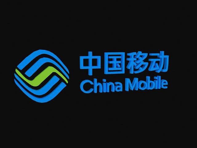 中国移动正式启动5G二期招标