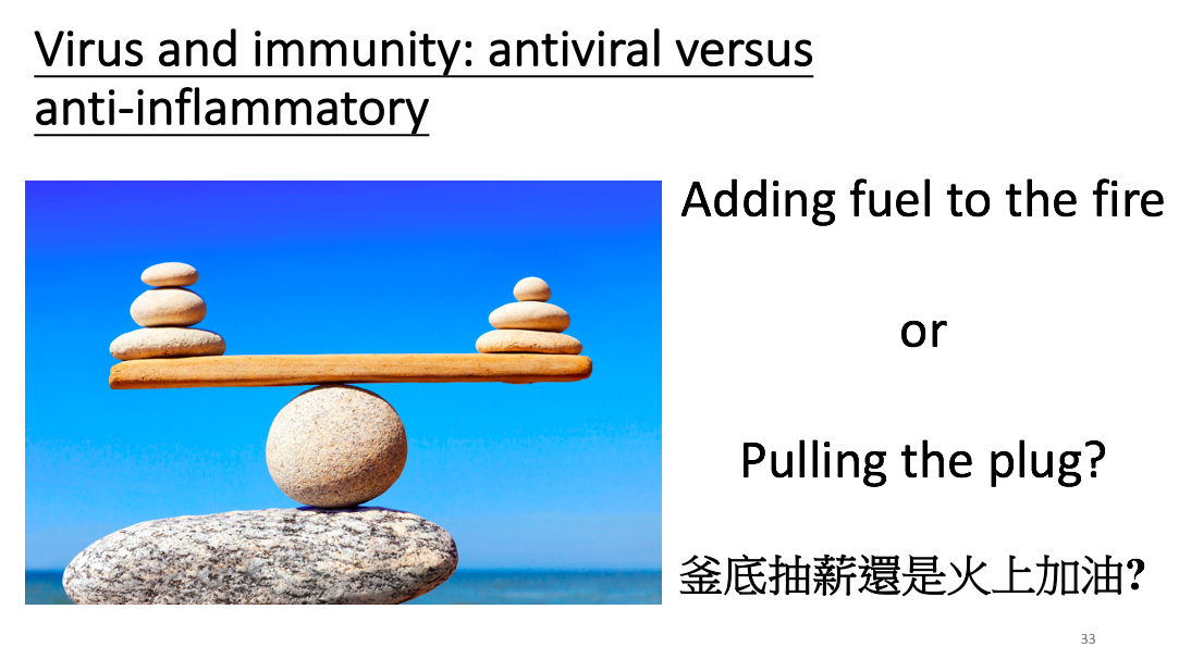 医学教授：如果有疫苗 即使新冠病毒变成季节性也有望消灭