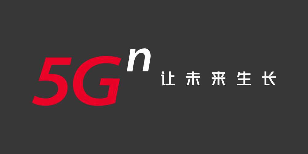 中国联通、北斗卫星技术将打造5G+MR全息投影展示项目：沉浸式学习北斗导航