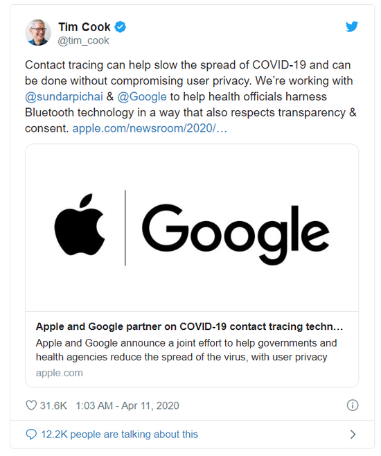 谷歌与苹果达成“接触者追踪”合作
