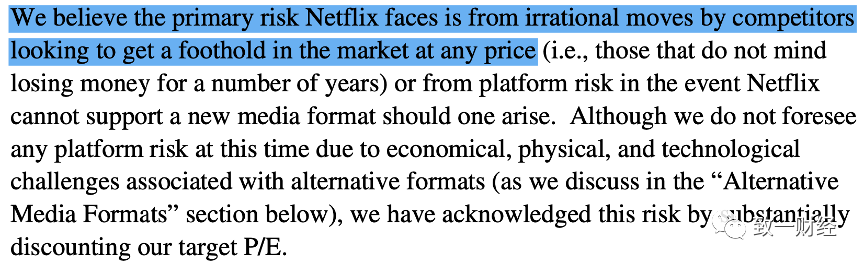 奈飞市值超越迪士尼：订阅制和大力出奇迹的故事        