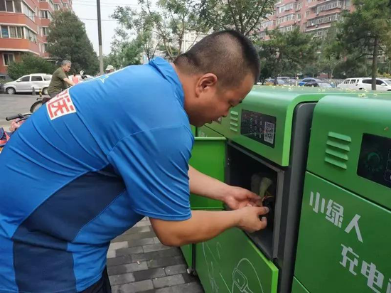 电动车充电桩