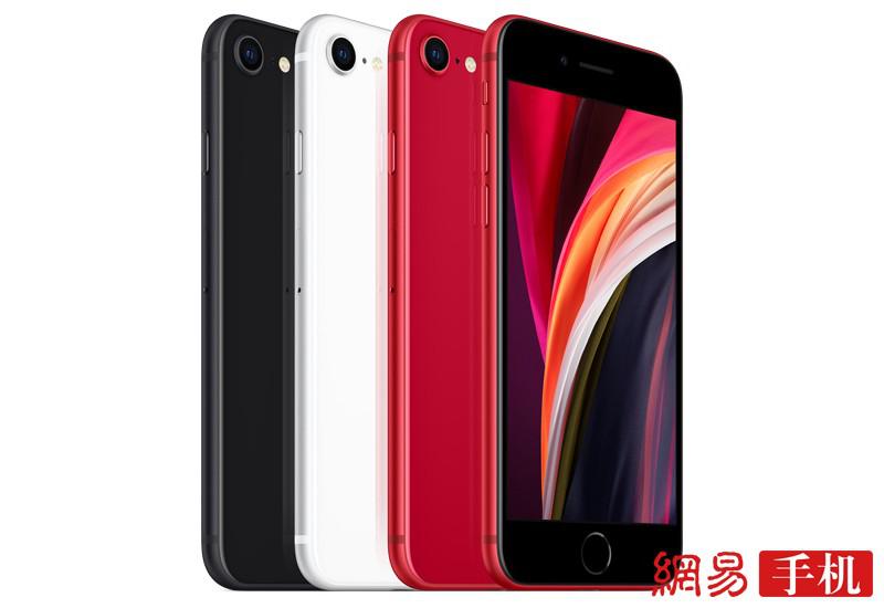 降维打击！苹果推廉价版iPhone SE 还让其他厂商活吗?