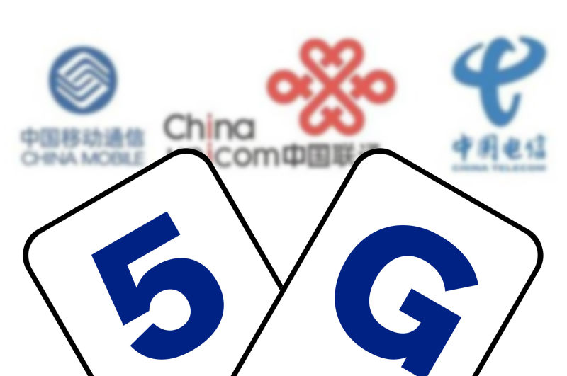 三大运营商Q1净利润集体下滑，5G消息商用前景黯淡-冯金伟博客园