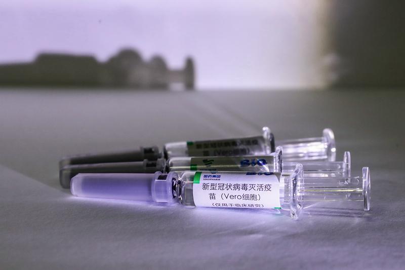 32人接种，全球首个新冠灭活疫苗研发为何这么快
