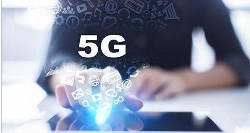 加快5G新基建，5G专网的“私家花园”该如何垒起？