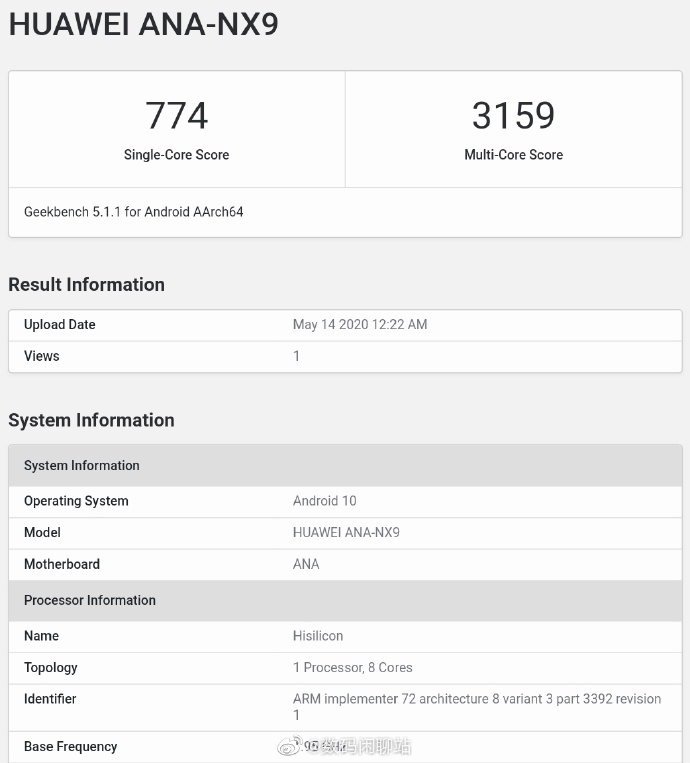 天玑1000+ Geekbench跑分曝光：单核超麒麟990，逊于骁龙865-冯金伟博客园