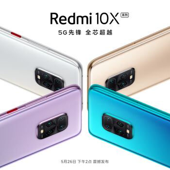 Redmi 10X Pro实拍样张首曝！王腾：Redmi 10X支持浪漫星轨模式-冯金伟博客园