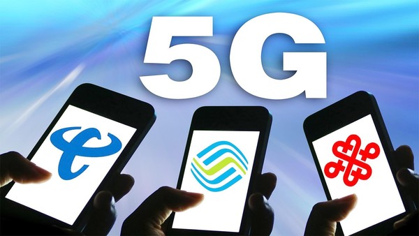 反转了！中国电信：4G用户使用5G业务无需换号卡
