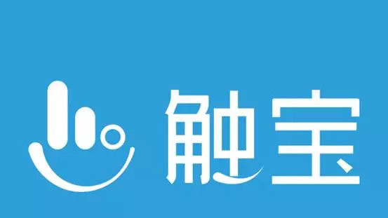 触宝2020Q1营收达1.07亿 布局内容生态发展势头强劲