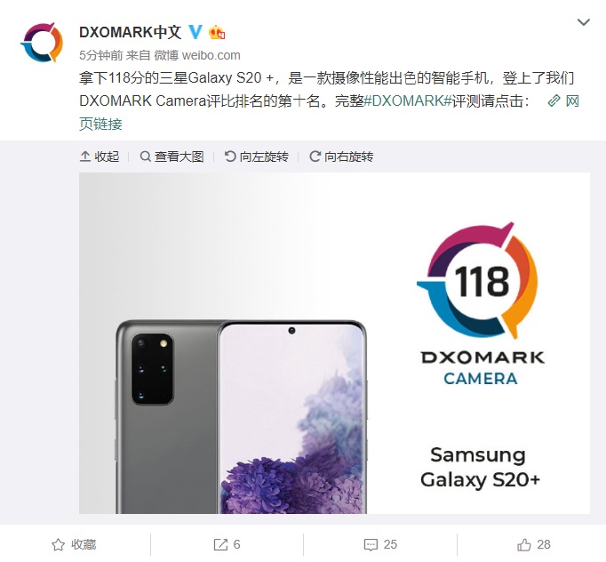 三星Galaxy S20+ DXOMARK相机评分公布：118分，排名第十-冯金伟博客园