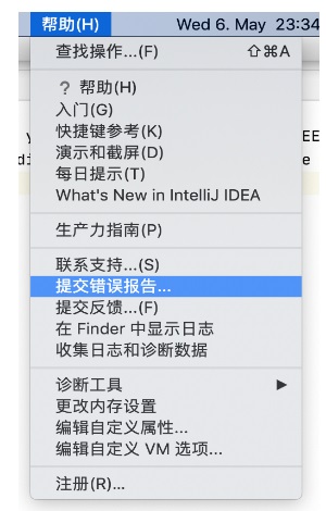 JetBrains IntelliJ IDEA 官方新增中文、日文、韩文本地化语言-冯金伟博客园